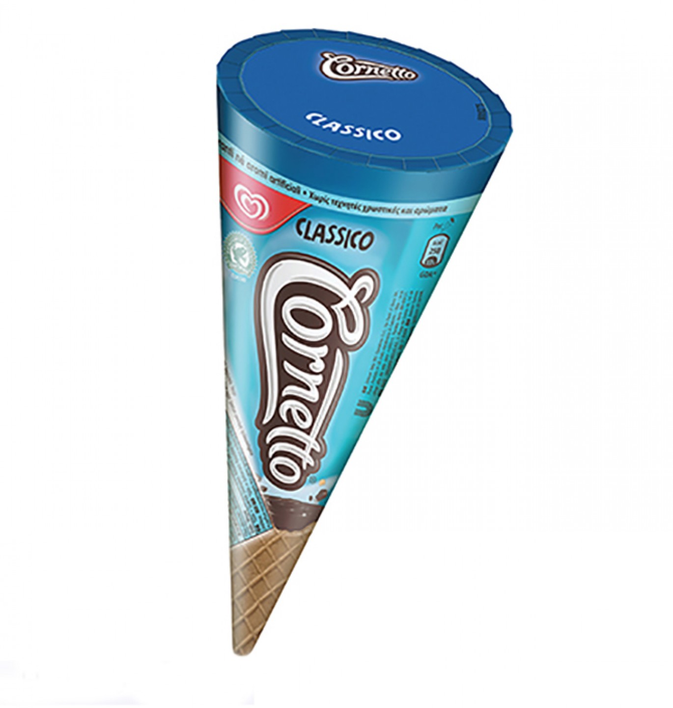 <b>cornetto</b> classico vegetarian.